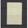 Nederland 101  Jubilejm 1913 "ROTTERDAM-22 1914" VFU/gebr  CV 900 € !!LUXE!!
