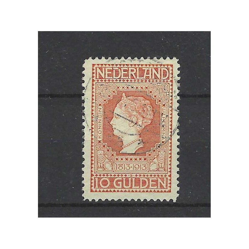 Nederland 101 Jubilejm 1913 "ROTTERDAM-22 1914" VFU/gebr CV 900 € !!LUXE!! Nederland 101 Jubilejm 1913 "ROTTERDAM-22 1914" VFU/gebr CV 900 € !!LUXE!!
