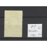 Netherlands 105  Opruimingsuitgifte "SCHOTEN 1921" long-bar cancel VFU/used  CV 125 € !!SUPERB!!
