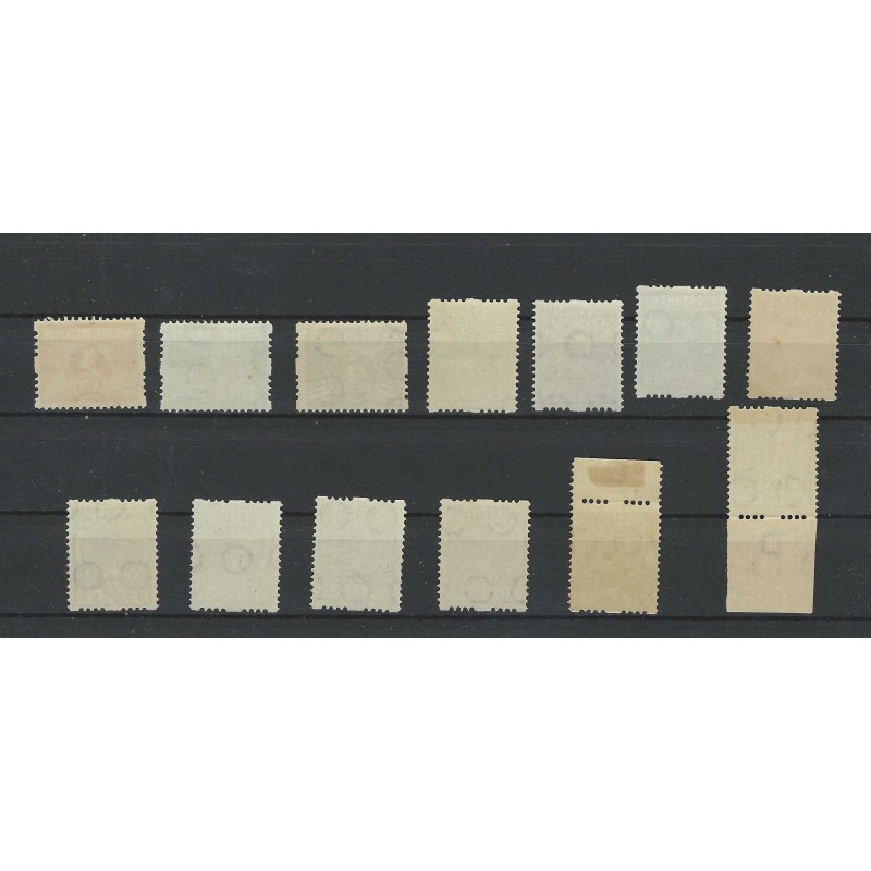 Netherlands R19-31 Two-sided Syncopated perforation m. wm.  MNH CV 440 €