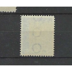 Netherlands 256 Vredeszegel MNH  CV 30 €