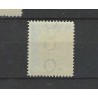 Nederland 256 Vredeszegel MNH/postfris  CV 30 €