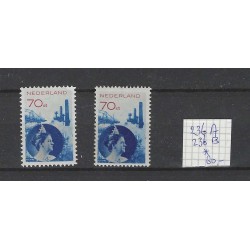 Netherlands 236A-236B Wilhelmina Fotomontage MH/unused  CV 80 € Certificate