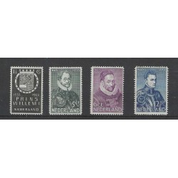 Netherlands 252-255 Herdenkingszegels MNH  CV 63 €