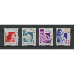 Nederland R71-101 Roltanding KIND  geheel MNH/postfris CV 12100 €