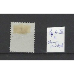 Netherlands P4A-III  Postage due 1881 with STOMME-numeral dot cancel VFU/used  CV -,- €