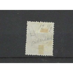 Netherlands P5D-III  Postage due 1881 "ALBLASSERDAM 1893" VFU/used  CV 20+ €