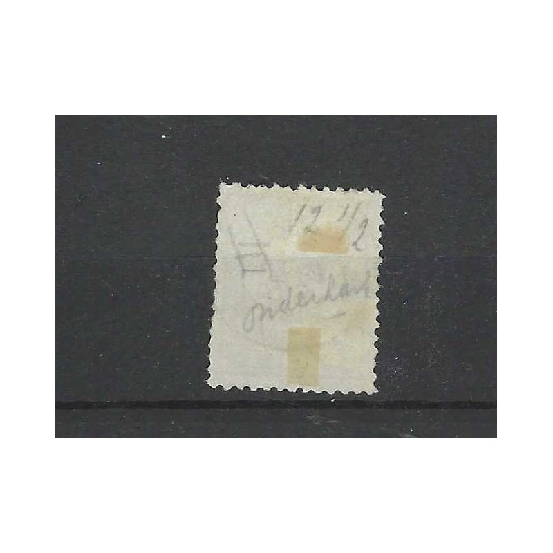 Netherlands P5D-III  Postage due 1881 "ALBLASSERDAM 1893" VFU/used  CV 20+ €