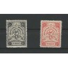 Nederland  BK1-7 Brandkast  MH/ongebr CV 845 €