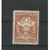 Nederland  BK1-7 Brandkast  MH/ongebr CV 845 €