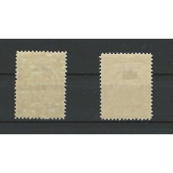 Nederland  BK1-7 Brandkast  MH/ongebr CV 845 €