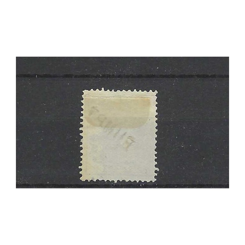 Nederland 21 Willem III 1872  "RUMPT" langstempel VFU/gebr  CV 25+ €