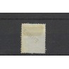 Netherlands 21 Willem III 1872  "RUMPT" straight-line cancel VFU/used  CV 25+ €