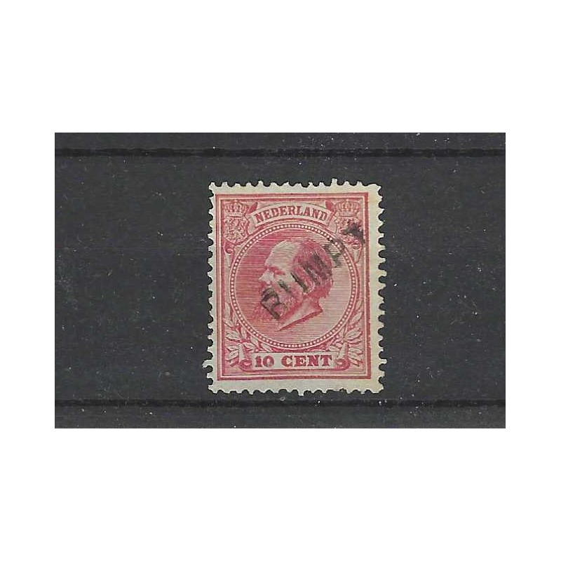 Nederland 21 Willem III 1872 "RUMPT" langstempel VFU/gebr CV 25+ € Nederland 21 Willem III 1872 "RUMPT" langstempel VFU/gebr CV 25+ €