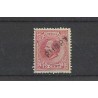 Netherlands 21 Willem III 1872  "RUMPT" straight-line cancel VFU/used  CV 25+ €