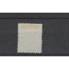 Netherlands 27 Willem III 1872  with numeral dot cancel 37 VFU/used  CV 25+ €