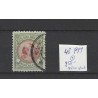 Netherlands 48PM Wilhelmina  with plate flaw VFU/used  CV 950+ €