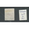 Suriname 14F Willem III 1873  VFU/used  CV 65 €