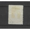 Nederland 49  Kroningsgulden "NIJMEGEN 1899" grootrond VFU/gebr  CV 150+ €