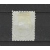 Nederland 49  Kroningsgulden "AMSTERDAM-8 1898" kleinrond VFU/gebr  CV 160+ €