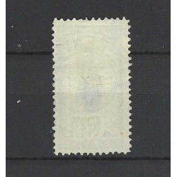 Nederland 130 Wilhelmina 1923 "HEERENVEEN"stempel VFU/gebr  CV 275 € !!LUXE!!