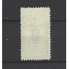 Netherlands 130 Wilhelmina 1923 "HEERENVEEN"cancel VFU/used  CV 275 € !!SUPERB!!