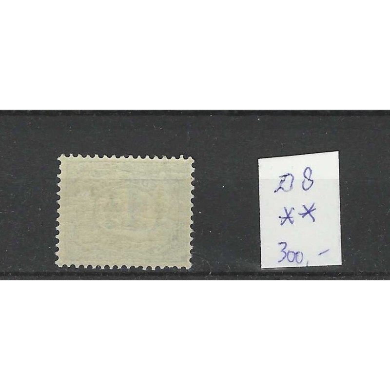 Netherlands D8 Armenwet MNH  CV 300 €