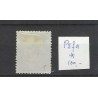 Curacao P5fa Port 1889 "PUNT-PORT"  MH/ongebr CV 100 €