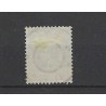 Netherlands 37 Wilhelmina "GENNEP 1898" large round cancel VFU/used  CV 10+ €