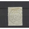 Nederland 79 Wilhelmina "DOETINCHEM 1901" grootrond VFU/gebr  CV 10++ €