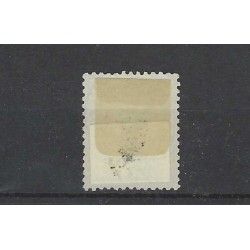 Nederland PW1 Postbewijs "AMSTERDAM-5 1899" kleinrond VFU/gebr  CV 35++ €