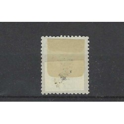 Nederland PW1 Postbewijs "AMSTERDAM-5 1899" kleinrond VFU/gebr  CV 35++ €