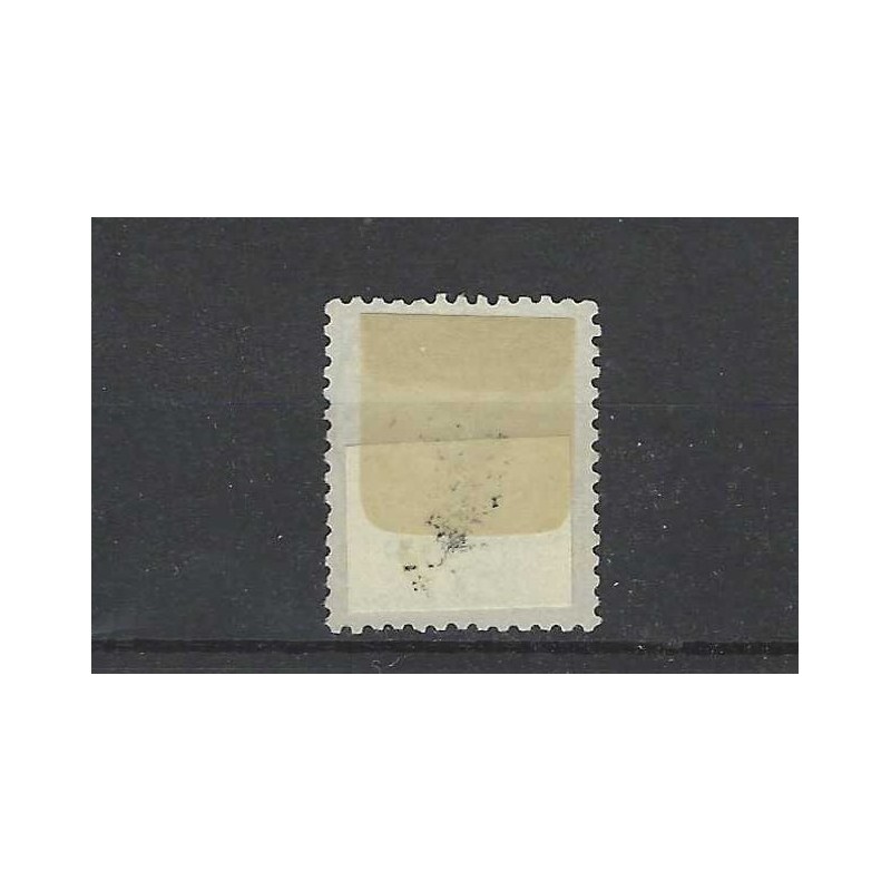 Netherlands PW1 Postbewijs "AMSTERDAM-5 1899" small round cancel VFU/used  CV 35++ €