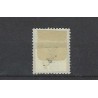 Nederland PW1 Postbewijs "AMSTERDAM-5 1899" kleinrond VFU/gebr  CV 35++ €