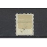 Nederland PW1 Postbewijs "AMSTERDAM-5 1899" kleinrond VFU/gebr  CV 35++ €