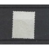 Netherlands PW6 Postbewijs "MONTFOORT 1895" small round cancel VFU/used  CV 30++ €