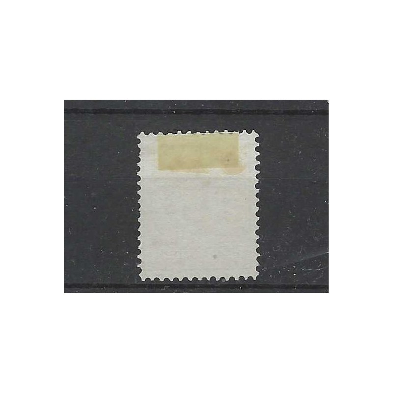 Nederland PW6 Postbewijs "WAGENINGEN 1893" kleinrond VFU/gebr  CV 30++ €