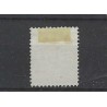 Netherlands PW6 Postbewijs "WAGENINGEN 1893" small round cancel VFU/used  CV 30++ €