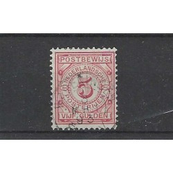 Netherlands PW6 Postbewijs "WAGENINGEN 1893" small round cancel VFU/used  CV 30++ €
