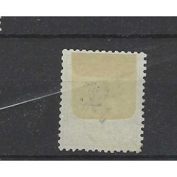 Netherlands PW3 Postbewijs "ASSEN 1894" small round cancel VFU/used  CV 90++ €