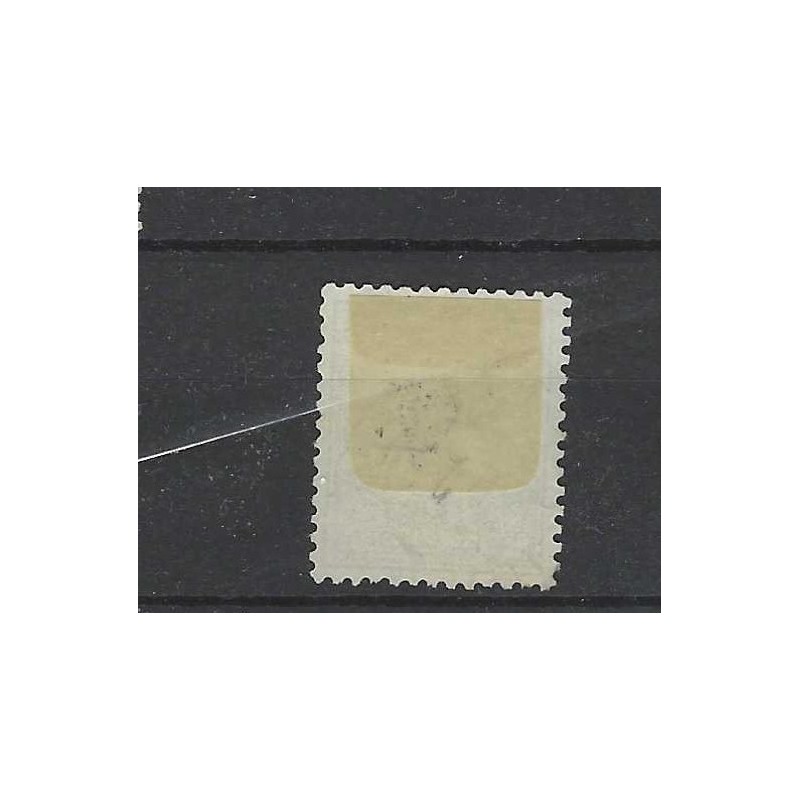 Netherlands PW3 Postbewijs "ASSEN 1894" small round cancel VFU/used  CV 90++ €