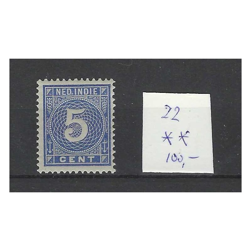 Ned. Indie 22 Cijfer 5ct MNH/postfris CV 100 € Ned. Indie 22 Cijfer 5ct MNH/postfris CV 100 €