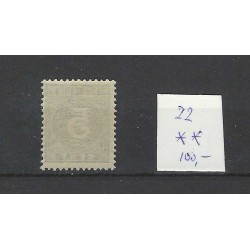 Ned. Indie  22 Cijfer  5ct  MNH/postfris  CV  100 €