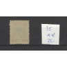 Ned. Indie 35  Hulpzegel  MNH/postfris  CV  75 €