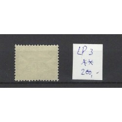 Netherlands  LP3  Airmail MNH  CV 300 €