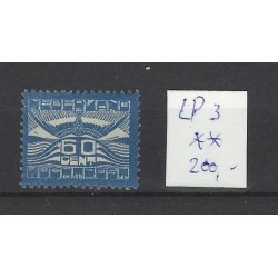 Netherlands  LP3  Airmail MNH  CV 300 €