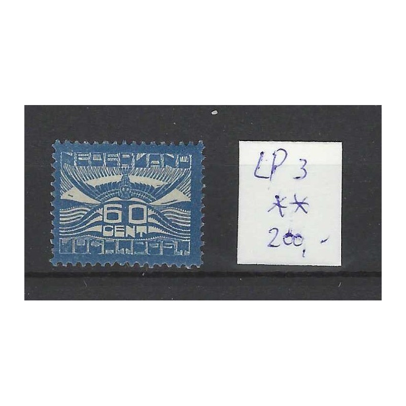 Nederland LP3 Luchtpost MNH/postfris CV 300 € Nederland LP3 Luchtpost MNH/postfris CV 300 €