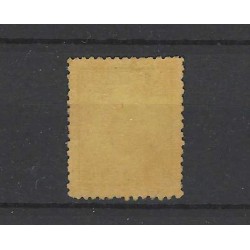 Netherlands P1  Postage due 1870  MNH  CV 750 €