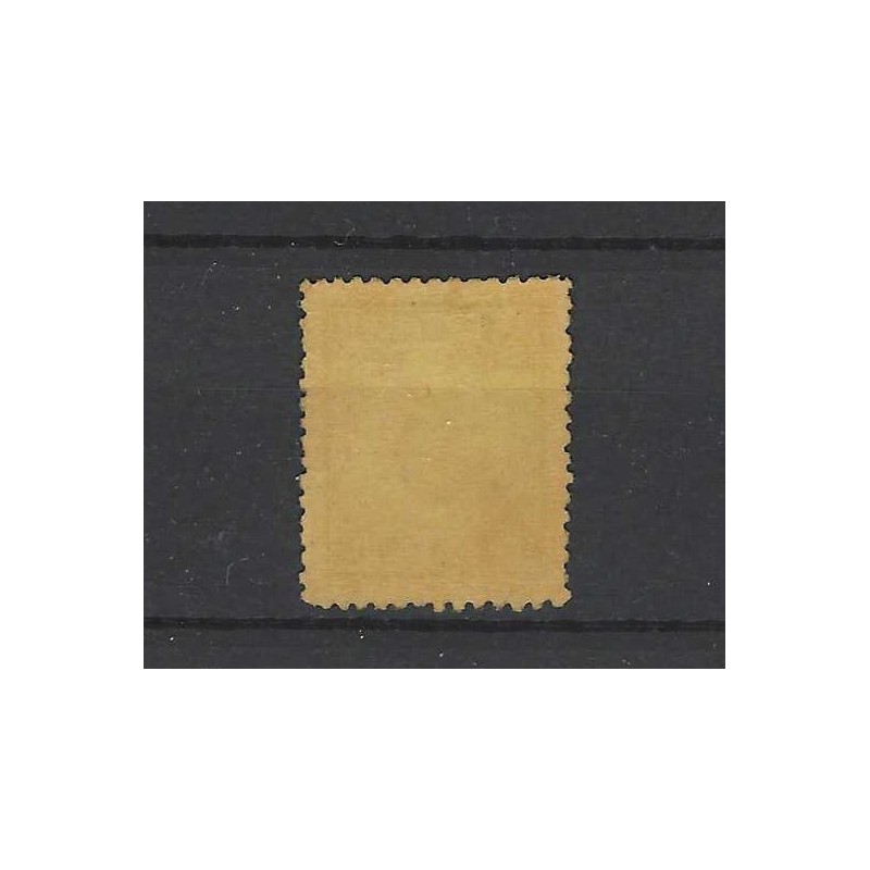 Nederland P1  Port 1870  MNH/postfris  CV 750 €