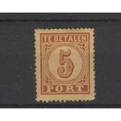 Nederland P1  Port 1870  MNH/postfris  CV 750 €